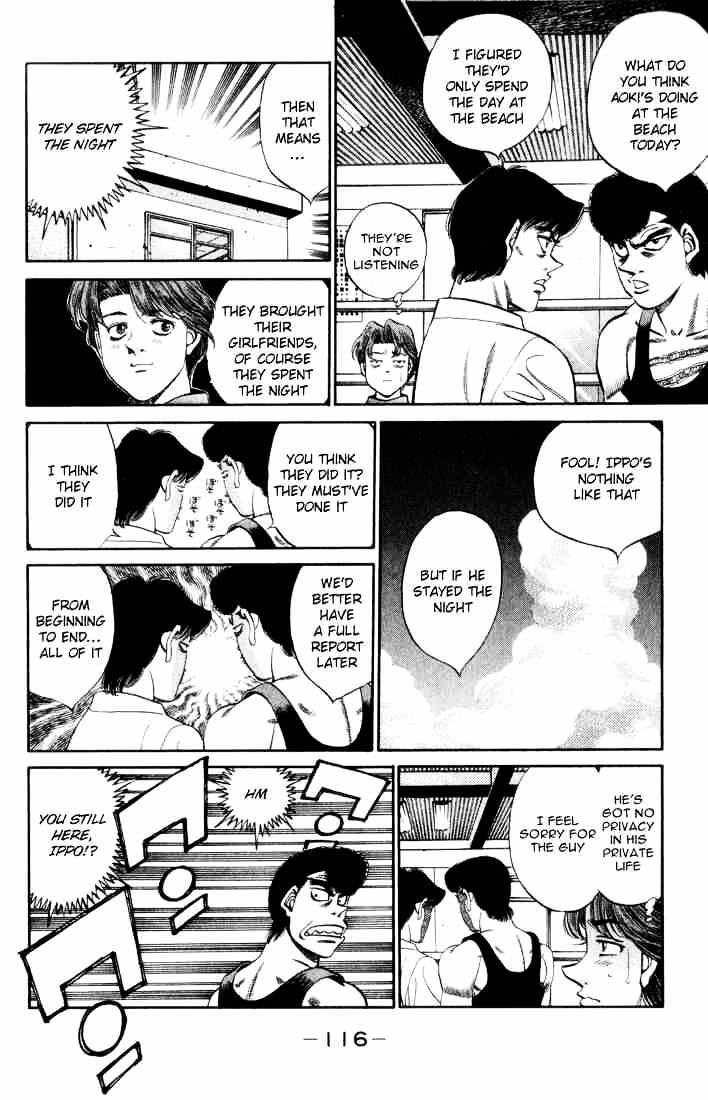Hajime no Ippo: Fighting Spirit, Chapter 358 image 14